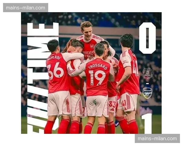 阿森纳多赛一场领先3分 净胜球优势仅剩1个