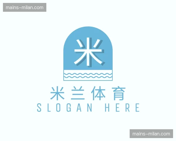 关于米兰体育官方网站